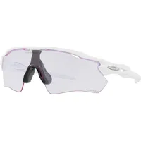 Sigma Sports Oakley Cycling Glasses