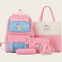 SHEIN Girl's Backpacks