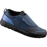 Sports Direct MTB Shoes