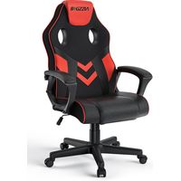 RattanTree Gaming Chairs