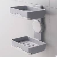 LITZEE Wall Mounted Soap Dishes