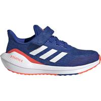 Adidas Kids' Running Shoes