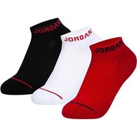 Sports Direct Boy's Multipack Socks