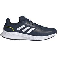 Adidas Kids' Sports Shoes