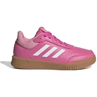 Sports Direct Adidas Junior Trainers