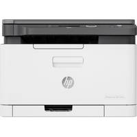 Currys Hp All-in-one Printers