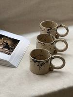 Etsy UK Cappuccino Cups