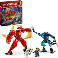 George at ASDA Lego Ninjago