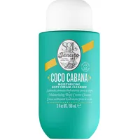 Sol de Janeiro Body Wash