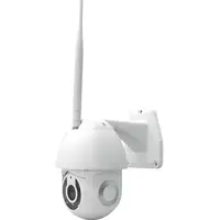 ENER-J Security Cameras