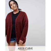 ASOS Curve Plus Size Cardigans for Women