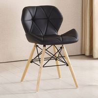 PN HOME Leather Dining Chairs