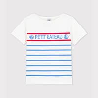 Petit Bateau Boy's Cotton T-shirts