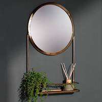BrandAlley Mirrors with shelf