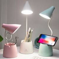 ECHOO LED Desk Lamps