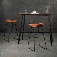 Homary Kitchen Stools