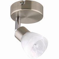 Briloner Modern Flush Ceiling Lights