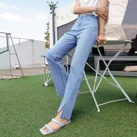 SHEIN Women's Split Hem Jeans