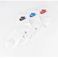 Nike Women's Sport Socks