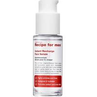 Recipe For Men Winter Skin Care
