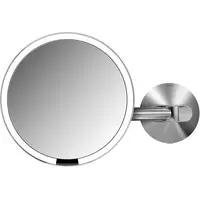 Simplehuman Round Mirrors