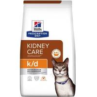 Hills Prescription Diet Cat Dry Food