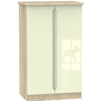 Swift 2 Door Wardrobes