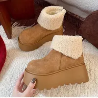 SHEIN Women's Fur Lining Shoes