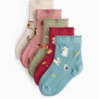 Argos Tu Clothing Girl's Multipack Socks