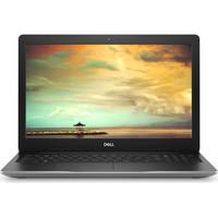 Currys Dell Inspiron