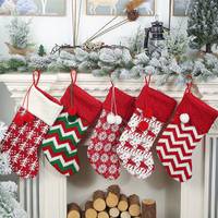 SHEIN Christmas Stockings