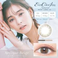 YesStyle Contact Lenses