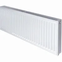 Robert Dyas Double Radiators