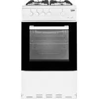 Currys 50 cm Gas Cookers