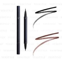 Cle De Peau Eyeliners