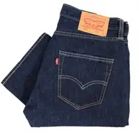 Men's Stuarts London Denim Jeans