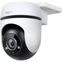 TP-Link Cctv and Security