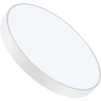TOPDEAL LED Downlights