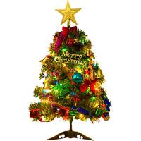 ASUPERMALL Christmas Tree With Lights