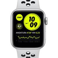 Nike GPS Watches