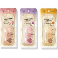 Kose Eyeshadow Palettes