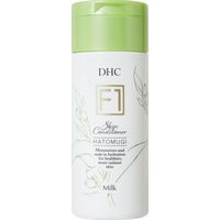 DHC Skincare for Acne Skin