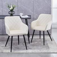 Wayfair UK Velvet Dining Chairs