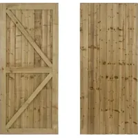 B&Q ARBOR GARDEN SOLUTIONS Wooden Garden Gates