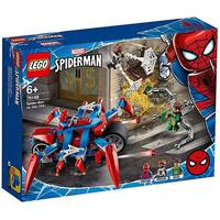 Fashion World Spider-Man Action Figures, Playset & Toys
