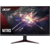 Box.co.uk Acer Nitro Monitors