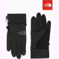 Next UK Mens Gloves