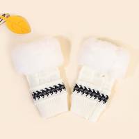SHEIN Women's Knitted Gloves