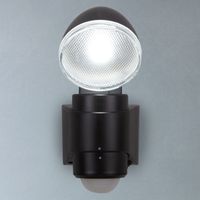 Saxby Outdoor Wall Lights