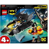 The Entertainer Lego DC